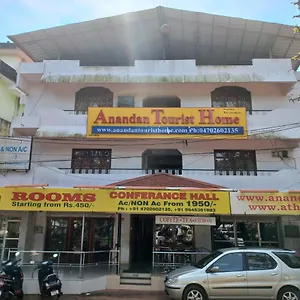 Anandan Tourist Hotel